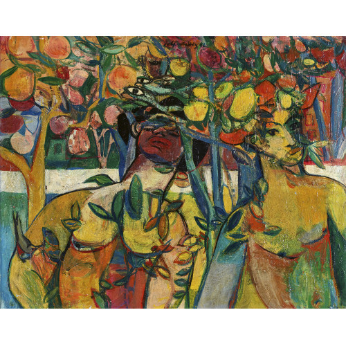 ROLF D�RIG : 'La plantation d'oranges' (DOBIASCHOFSKY AUKTIONEN AG)