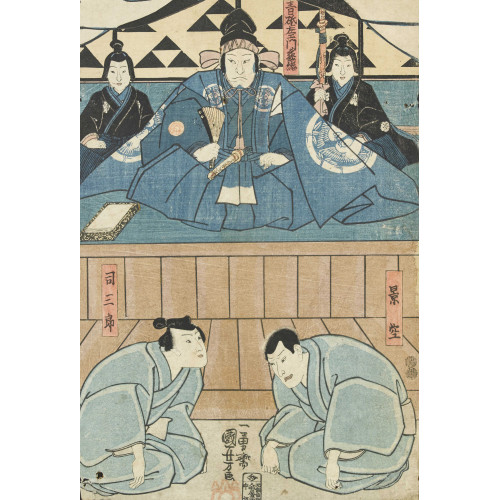 KUNIYOSHI UTAGAWA : Der Krieger der Kamakura-Zeit Aoto Fujitsuna (DOBIASCHOFSKY AUKTIONEN AG)