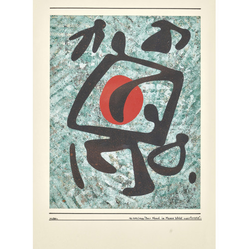 OTTO NEBEL : 'Der Mond im Manne bleibt unerforscht' (DOBIASCHOFSKY AUKTIONEN AG)