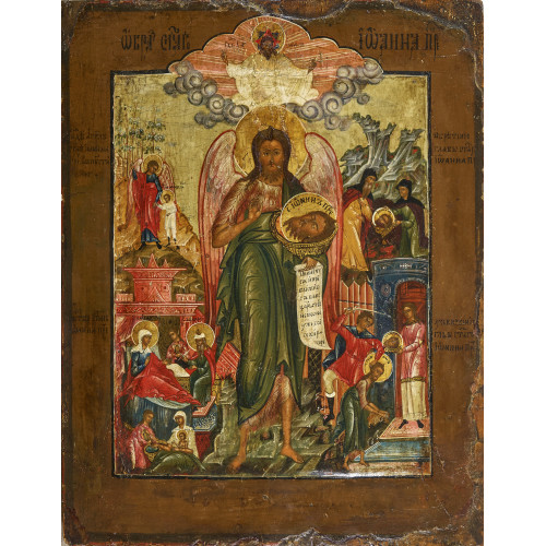 IKONE : Moskau, um 1700 (Stroganoff-Schule) (DOBIASCHOFSKY AUKTIONEN AG)