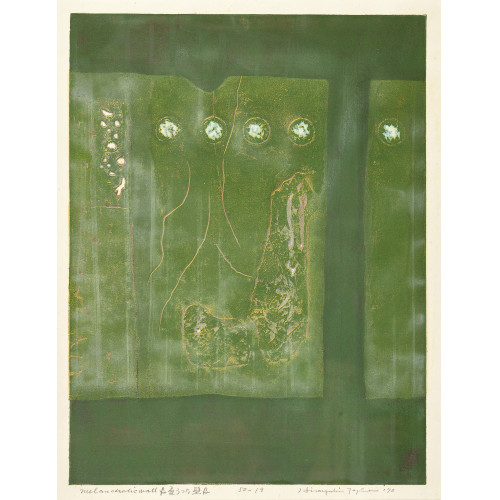 TAJIMA HIROYUKI : 'Melancholic wall' (DOBIASCHOFSKY AUKTIONEN AG)