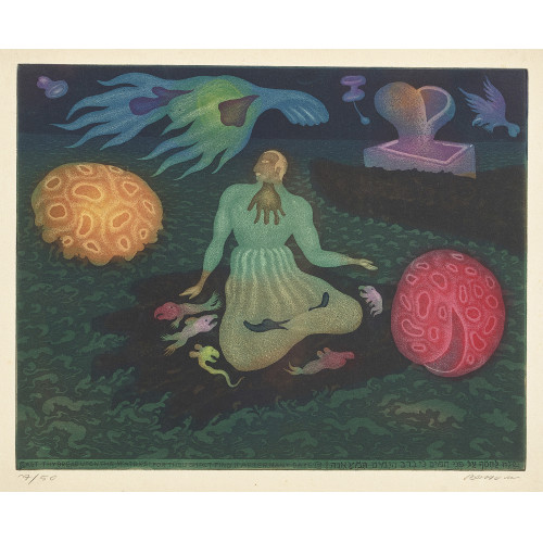 ARIK BRAUER : 'Cast you bread upon the waters...' (DOBIASCHOFSKY AUKTIONEN AG)