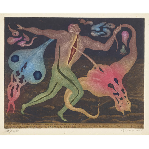 ARIK BRAUER : 'For by means of a whorish woman a man is brought...' (DOBIASCHOFSKY AUKTIONEN AG)