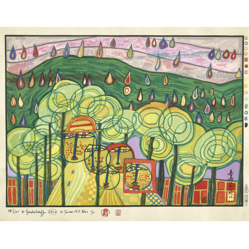 FRIEDENSREICH HUNDERTWASSER : 'The rains falls far from us' (DOBIASCHOFSKY AUKTIONEN AG)