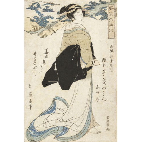 EIZAN KIKUGAWA : 'Tama-Fluss von Ide in der Provinz von Yamashiro (Yamashiro Ide no Tamagawa)' (DOBIASCHOFSKY AUKTIONEN AG)
