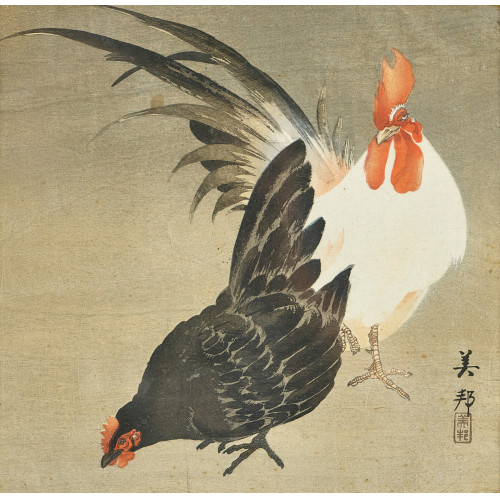 BIHO (YOSHIKUNI NOMURA) TAKAHASHI : Hahn und Henne (DOBIASCHOFSKY AUKTIONEN AG)