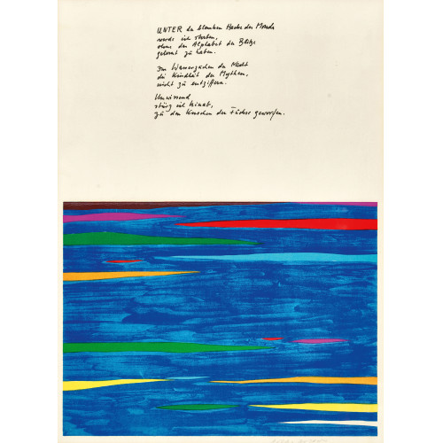 PIERO DORAZIO : Ohne Titel (DOBIASCHOFSKY AUKTIONEN AG)