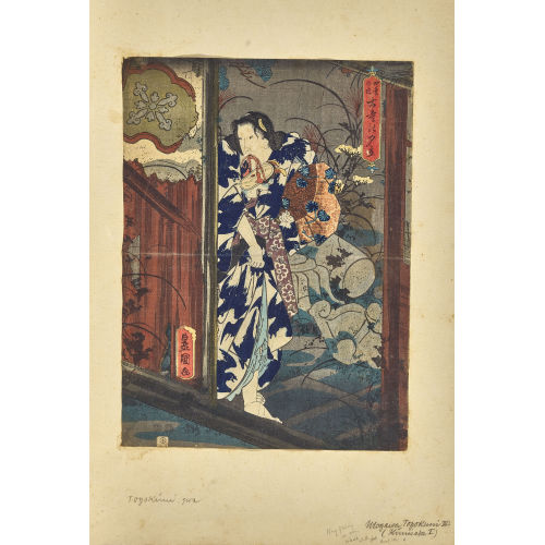 KUNISADA (TOYOKUNI III) UTAGAWA : Kabuki-Schauspieler mit Sandalen (DOBIASCHOFSKY AUKTIONEN AG)