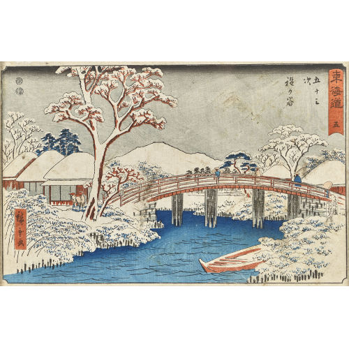 HIROSHIGE UTAGAWA : 'Hodogaya: Der Katabira Fluss und die Katabira Br�cke ('Hodogaya, Katabiragawa Katabirabashi') (DOBIASCHOFSKY AUKTIONEN AG)