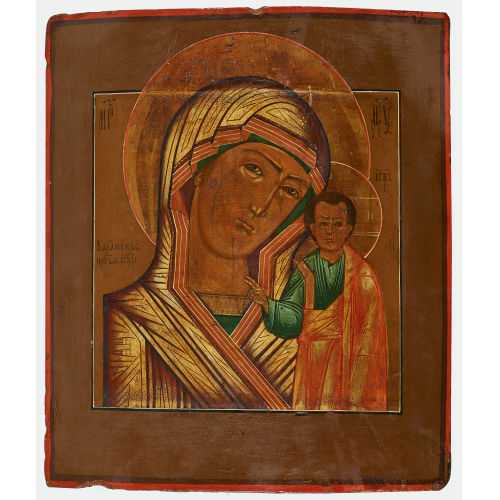 IKONE : Russland, 19./20. Jh (DOBIASCHOFSKY AUKTIONEN AG)