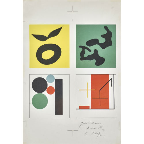 HANS (AUCH JEAN) ARP : 'Zweiklang' (DOBIASCHOFSKY AUKTIONEN AG)