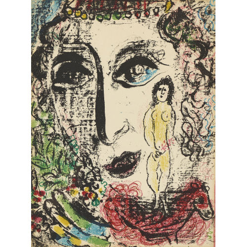 MARC CHAGALL : 'Auftreten im Zirkus' (DOBIASCHOFSKY AUKTIONEN AG)