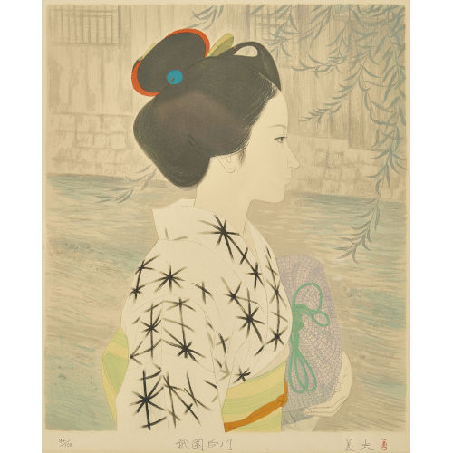 YOSHIO TAKAGI : Maiko in traditional hairstyle (DOBIASCHOFSKY AUKTIONEN AG)