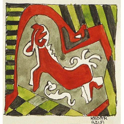 B�LA K�D�R : Ohne Titel (DOBIASCHOFSKY AUKTIONEN AG)