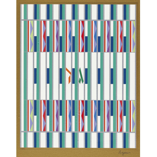 YAACOV (EIGTL. GIPSTEIN AGAM : 'GAD' (DOBIASCHOFSKY AUKTIONEN AG)