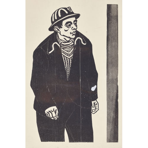 EMIL ZBINDEN : 'Mineur II' (DOBIASCHOFSKY AUKTIONEN AG)