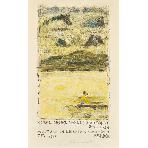 CUNO AMIET : 'Thunersee mit Ruderboot' (DOBIASCHOFSKY AUKTIONEN AG)