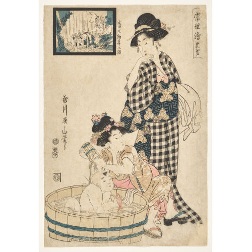 EIZAN KIKUGAWA : Zeitgen�ssische Geschwisterbilder (T�sei eky�dai) (DOBIASCHOFSKY AUKTIONEN AG)