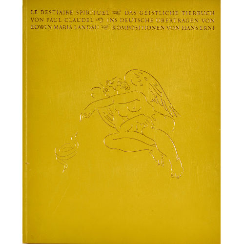 HANS ERNI : Paul Claudel: 'Le bestiaire spirituel/Das geistliche Tierbuch' (DOBIASCHOFSKY AUKTIONEN AG)