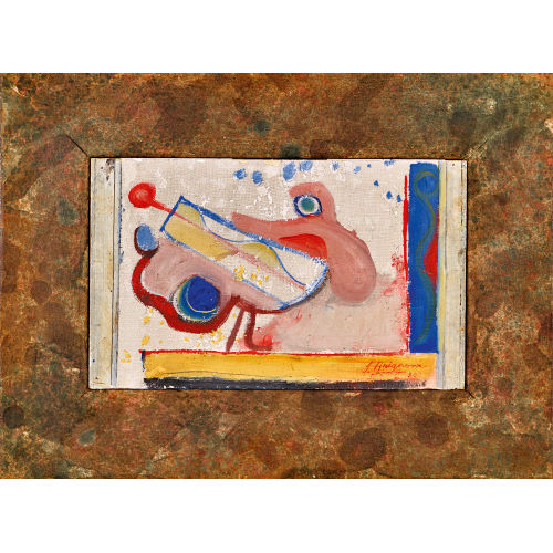 SERGE BRIGNONI : 'St. Sebastian' (DOBIASCHOFSKY AUKTIONEN AG)