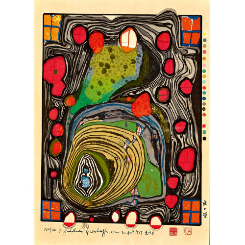 FRIEDENSREICH HUNDERTWASSER : 'Die Mauer' (DOBIASCHOFSKY AUKTIONEN AG)
