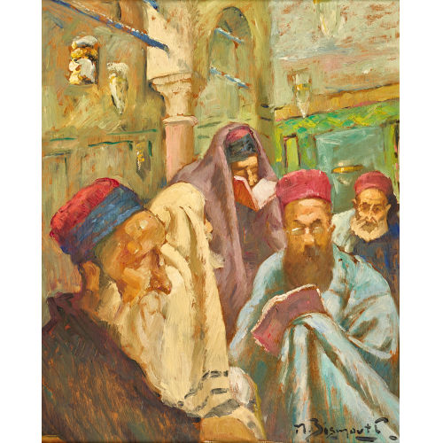 MAURICE BISMOUTH : In der Synagoge von Tunis (DOBIASCHOFSKY AUKTIONEN AG)