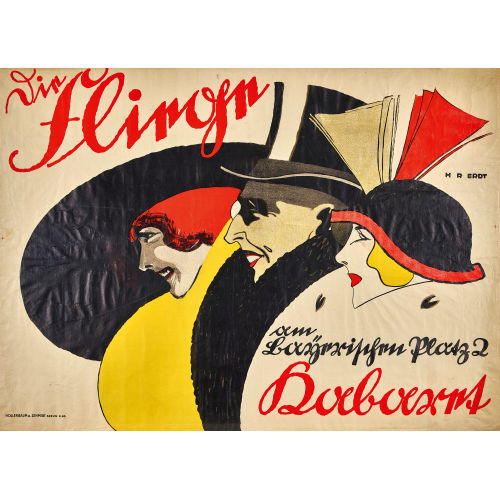 HANS RUEDI ERDT : 'Die Fliege am Bayerischen Platz 2 Kabaret' (DOBIASCHOFSKY AUKTIONEN AG)