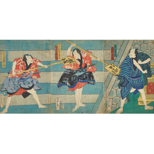 KUNISADA II UTAGAWA : Triptychon (DOBIASCHOFSKY AUKTIONEN AG)