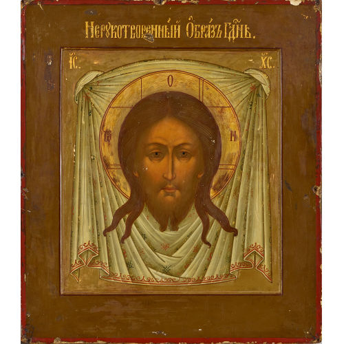 IKONE : Russland, 19. Jh (DOBIASCHOFSKY AUKTIONEN AG)