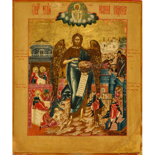 IKONE : Russland, 19. Jh (DOBIASCHOFSKY AUKTIONEN AG)