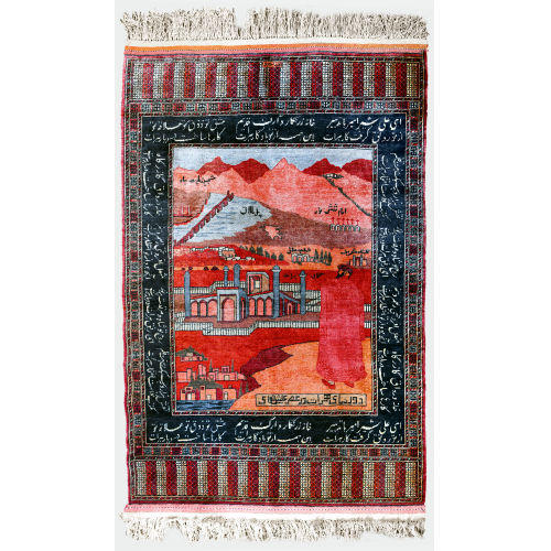 TEPPICH : Afghan Kabul, Seide (DOBIASCHOFSKY AUKTIONEN AG)