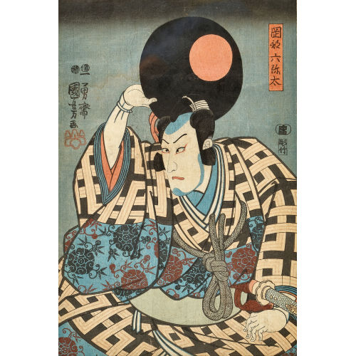 KUNIYOSHI UTAGAWA : Okabe Rokuyata (DOBIASCHOFSKY AUKTIONEN AG)