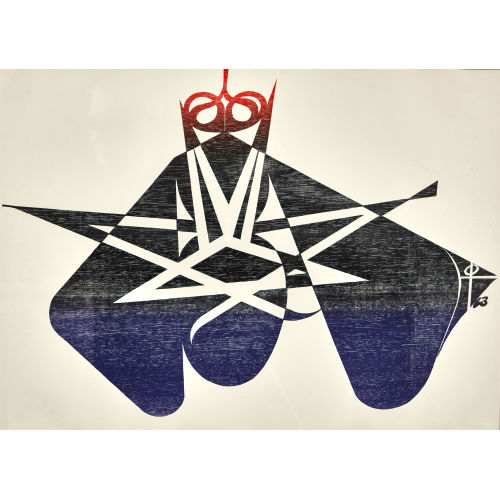 OTTO TSCHUMI : 'Tote Fliege' (DOBIASCHOFSKY AUKTIONEN AG)