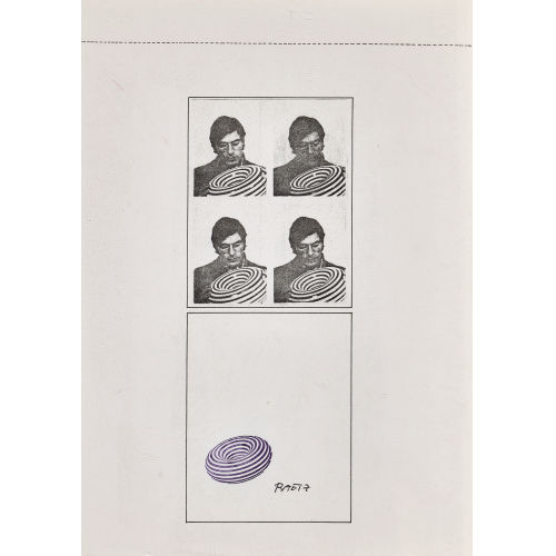 MARKUS RAETZ : Composition (DOBIASCHOFSKY AUKTIONEN AG)