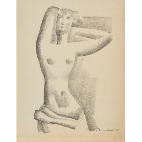 RODOLPHE TH�OPHILE BOSSHARD : Konvolut (DOBIASCHOFSKY AUKTIONEN AG)