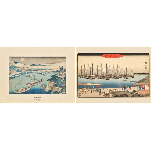 HOKUSAI KATSUSHIKA : Konvolut (DOBIASCHOFSKY AUKTIONEN AG)