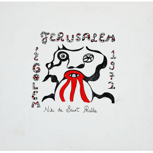 NIKI DE SAINT PHALLE : 'Le Golem Jerusalem 1972 - Birth of a Monster' (DOBIASCHOFSKY AUKTIONEN AG)