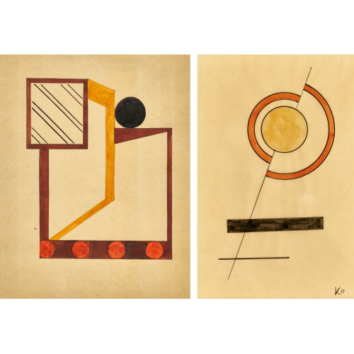 20. JH. RUSSLAND : Suprematistische Kompositionen. Gegenst�cke (DOBIASCHOFSKY AUKTIONEN AG)