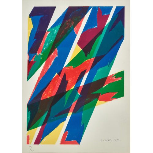 PIERO DORAZIO : Ohne Titel (DOBIASCHOFSKY AUKTIONEN AG)