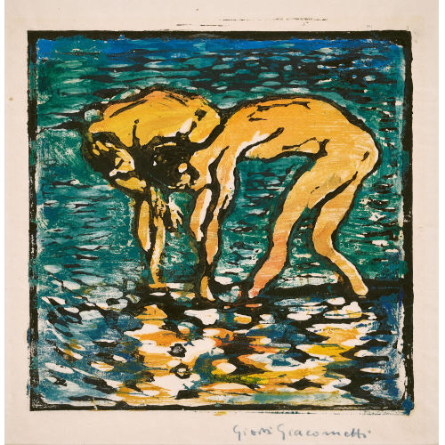 GIOVANNI GIACOMETTI : 'Fanciulli nel lago.- Alberto und Diego am Silsersee' (DOBIASCHOFSKY AUKTIONEN AG)