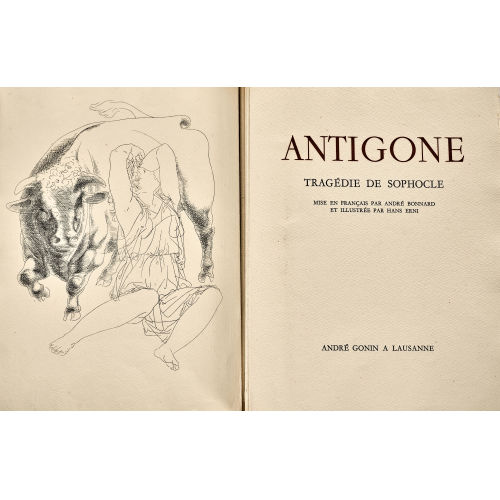 HANS ERNI : Sophokles: 'Antigone' (DOBIASCHOFSKY AUKTIONEN AG)