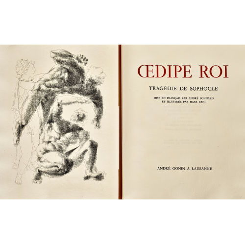 HANS ERNI : Sophokles: 'Oedipe Roi' (DOBIASCHOFSKY AUKTIONEN AG)