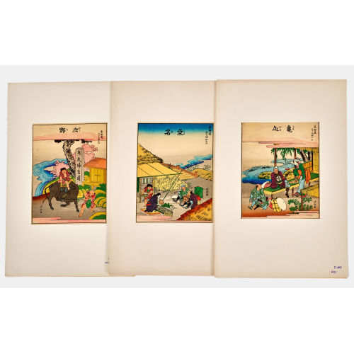 HOKUSAI KATSUSHIKA : Konvolut (DOBIASCHOFSKY AUKTIONEN AG)