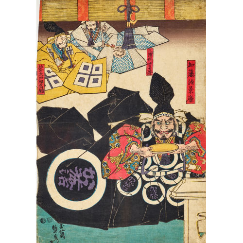 SADAHIDE UTAGAWA : Konvolut (DOBIASCHOFSKY AUKTIONEN AG)