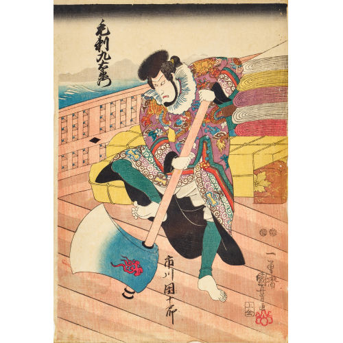 KUNIYOSHI UTAGAWA : Konvolut (DOBIASCHOFSKY AUKTIONEN AG)