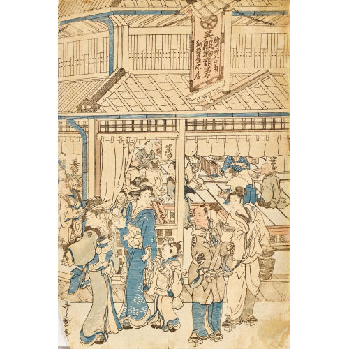 UTAMARO KITAGAWA : Triptychon (DOBIASCHOFSKY AUKTIONEN AG)