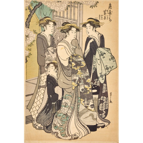 HOKKEI TOTOYA : Konvolut (DOBIASCHOFSKY AUKTIONEN AG)