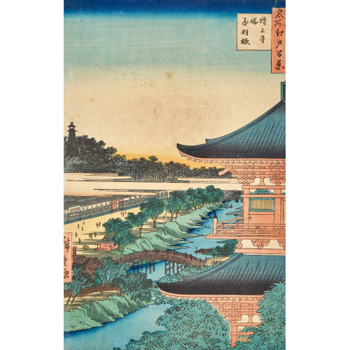 HIROSHIGE I UTAGAWA : Konvolut (DOBIASCHOFSKY AUKTIONEN AG)