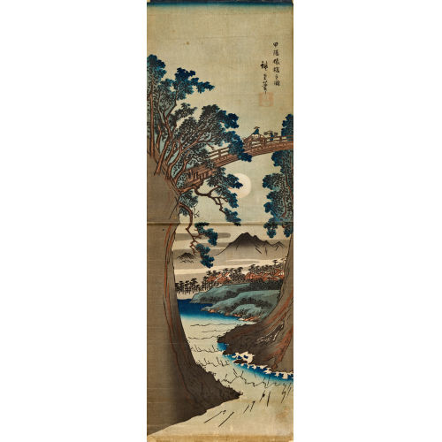 HIROSHIGE I UTAGAWA : 'Affenbr�cke in der Koshu Provinz' (Koyo Saruhashi no zu)' (DOBIASCHOFSKY AUKTIONEN AG)