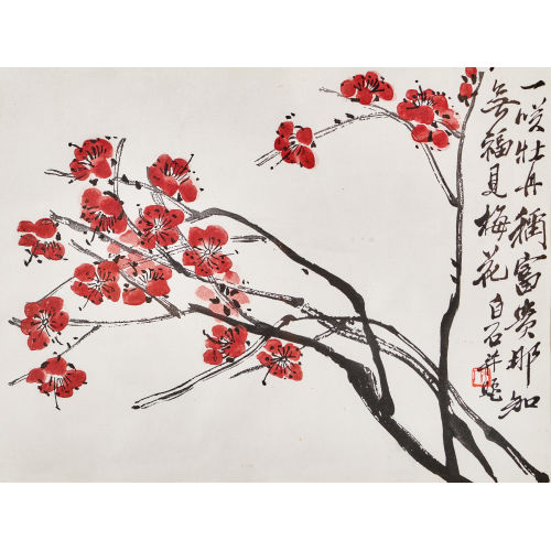 QI BAISHI : Plum Blossom (DOBIASCHOFSKY AUKTIONEN AG)